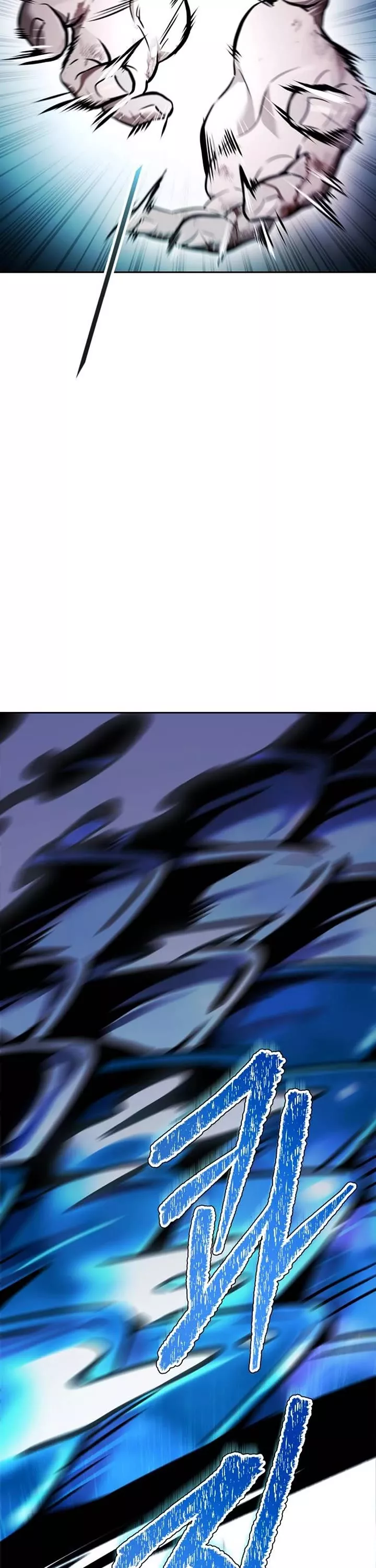 Tower of God, chapter 625, image 87
