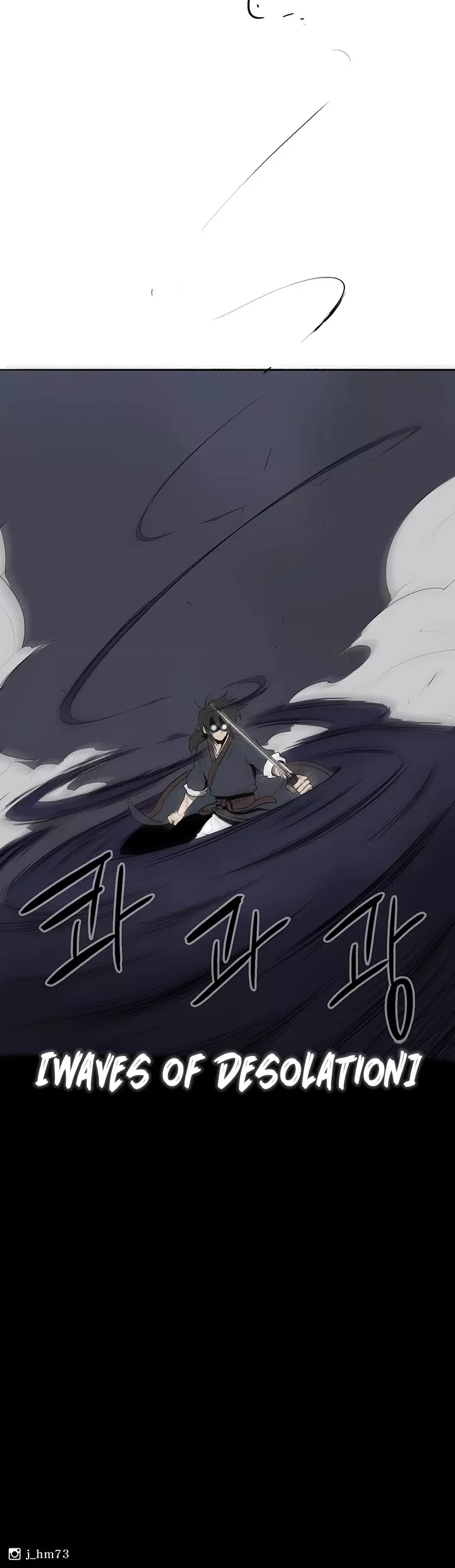 Legend of the Northern Blade, chapter 12, image 43