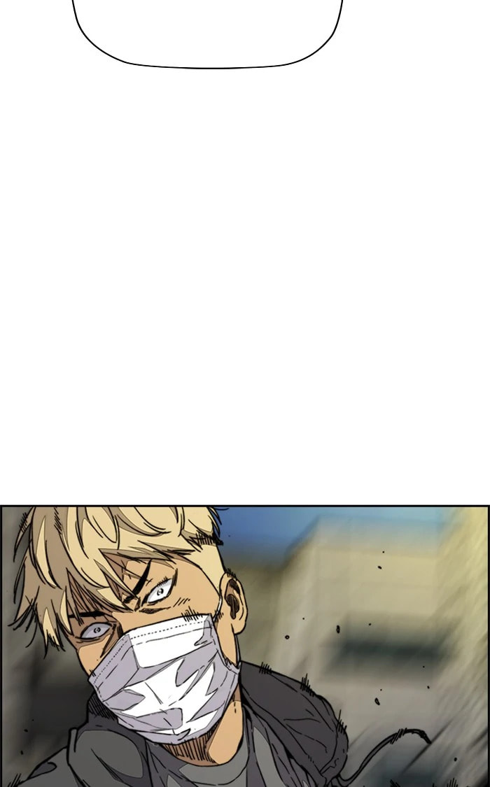 Wind Breaker, chapter 335, image 31