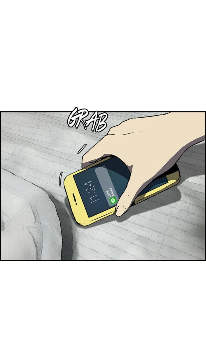 Wind Breaker, chapter 217, image 20