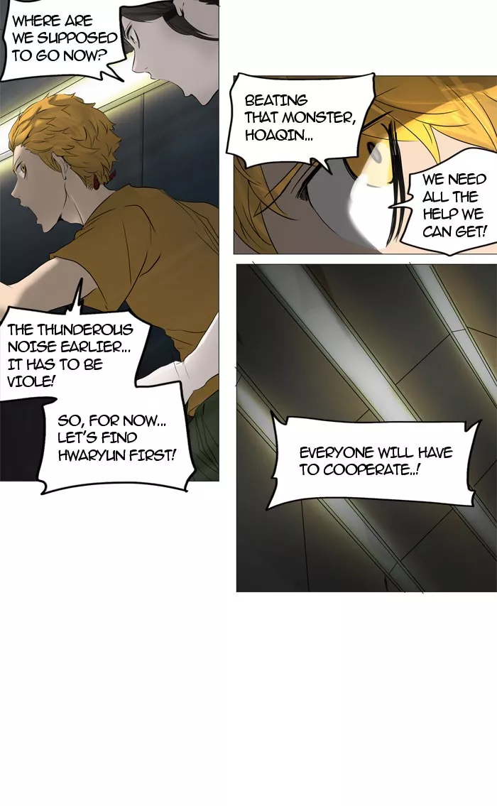 Tower of God, chapter 244, image 55