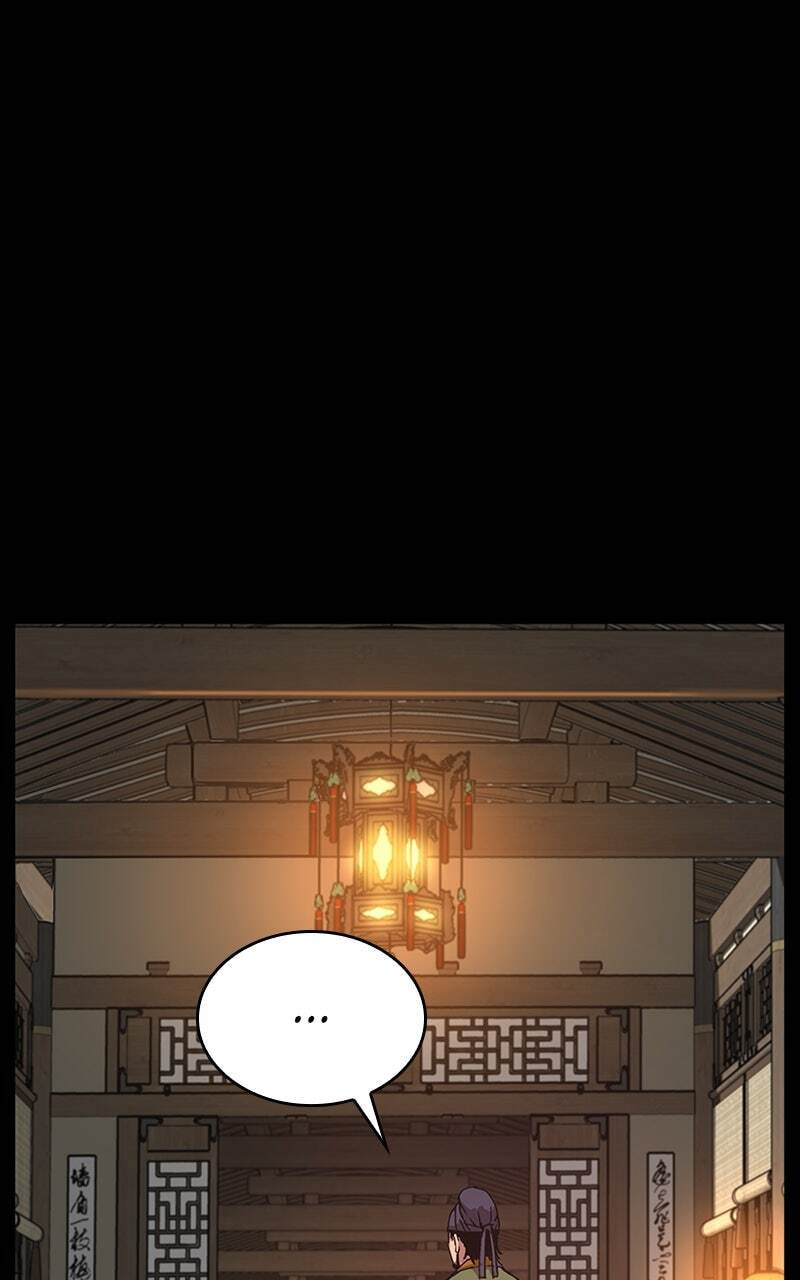 Myst, Might, Mayhem, chapter 3, page 32
