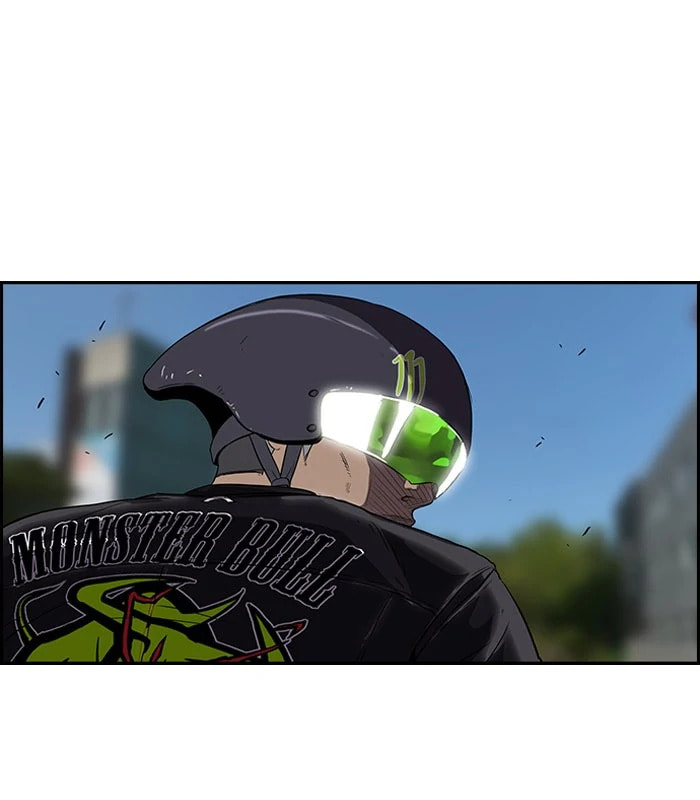 Wind Breaker, chapter 96, page 23