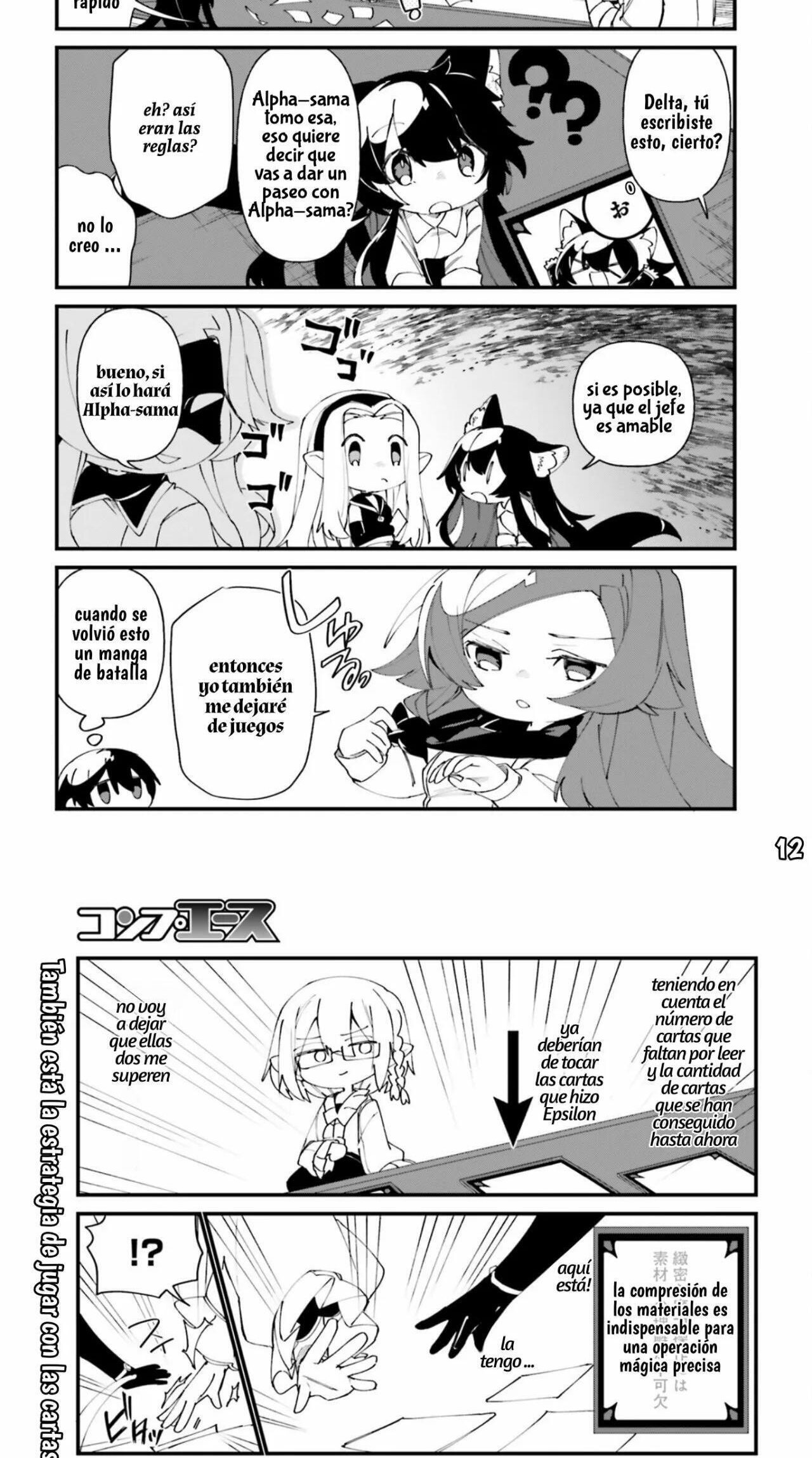 Kage no Jitsuryokusha ni Naritakute! Shadow Gaiden, chapter 35, image 12