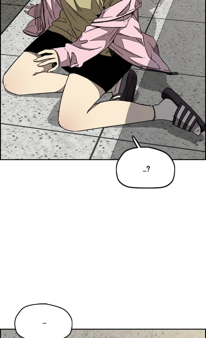 Wind Breaker, chapter 327, image 29