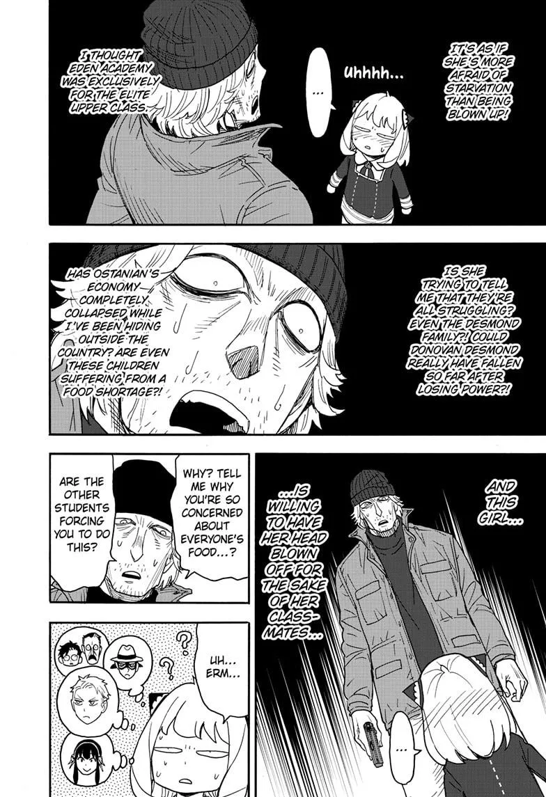 SPY x FAMILY, chapter 74, image 10