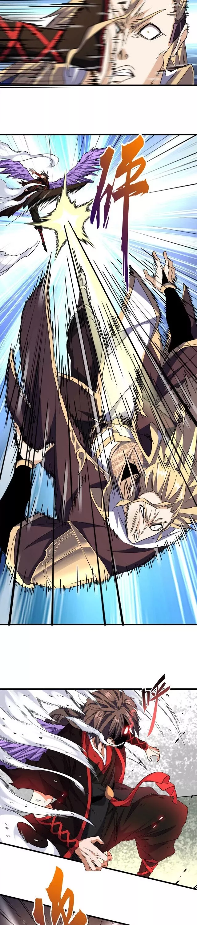 Magic Emperor, chapter 187, image 18