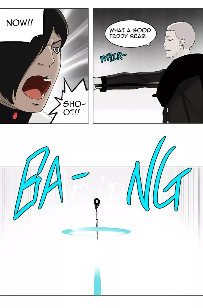 Tower of God, chapter 84, image 11