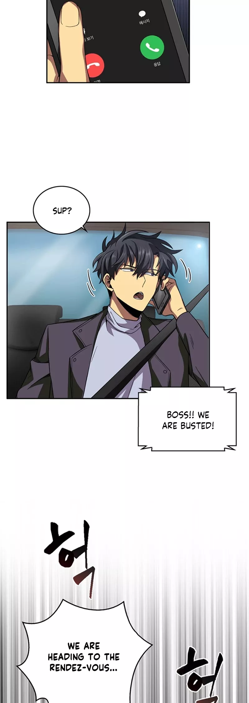 Tomb Raider King, chapter 48, image 10