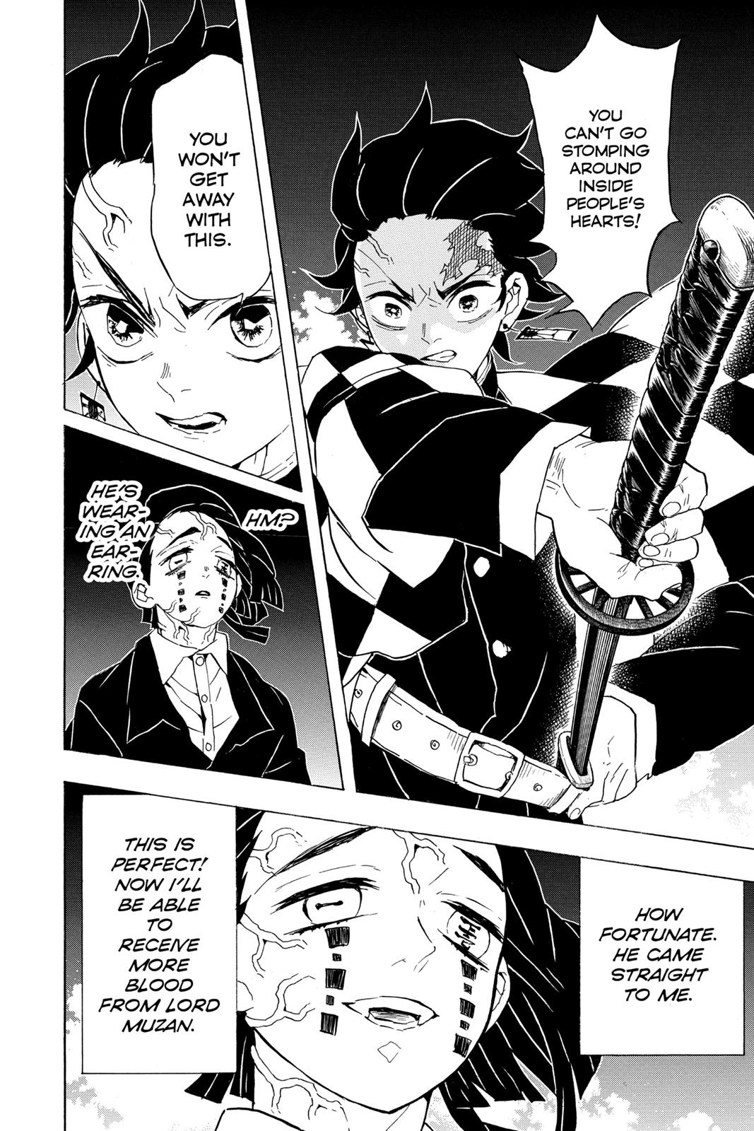 Demon Slayer: Kimetsu no Yaiba, chapter 59, image 4
