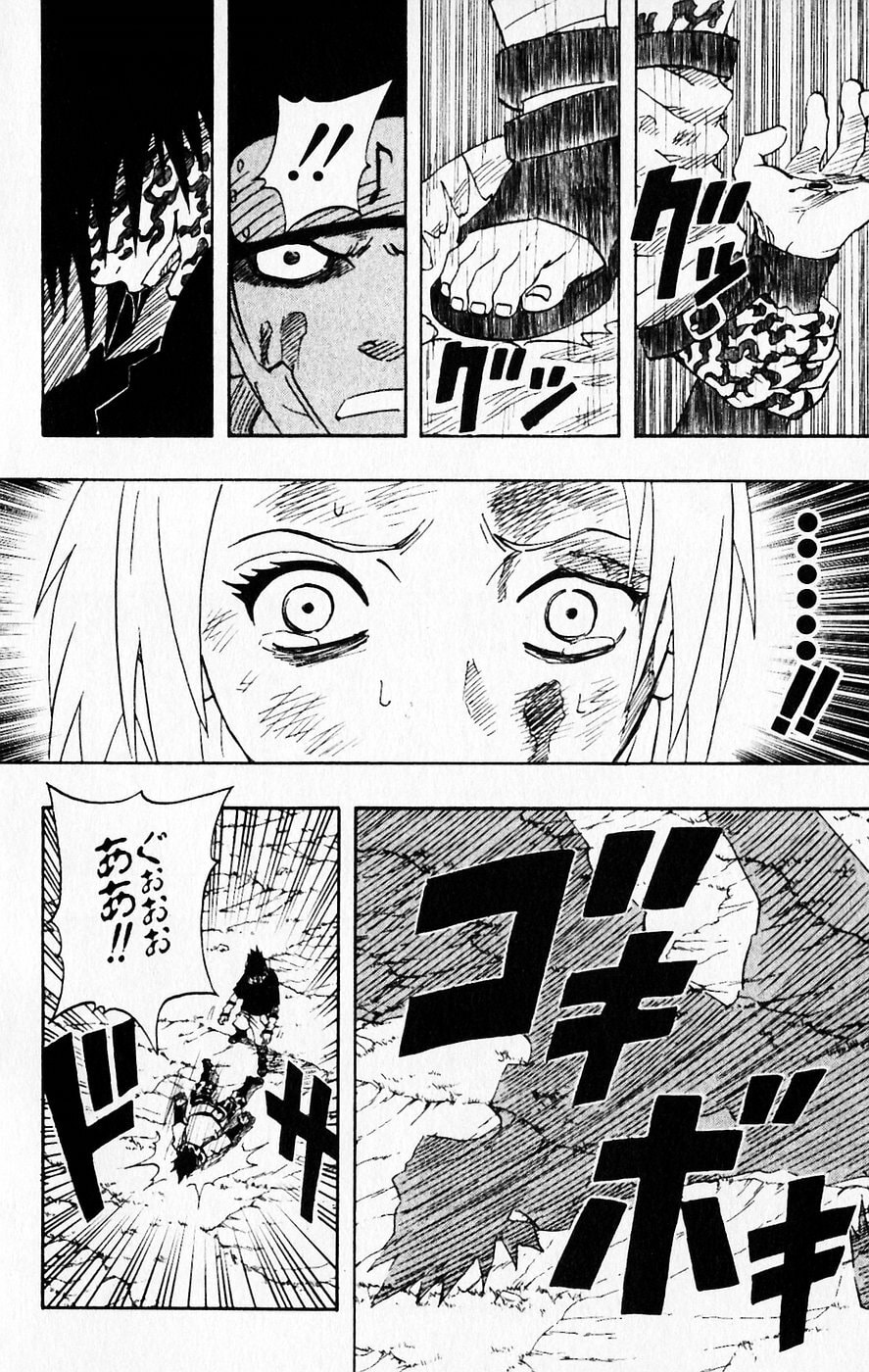 Naruto, chapter 56, image 12