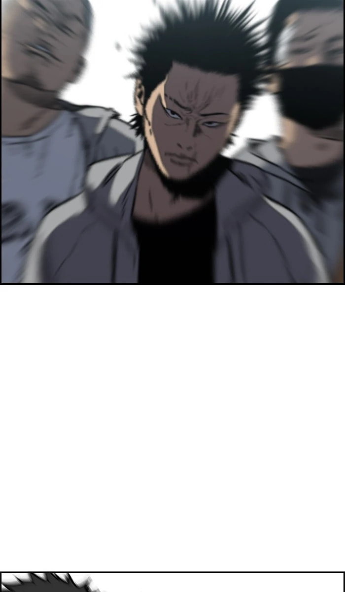 Wind Breaker, chapter 239, image 13