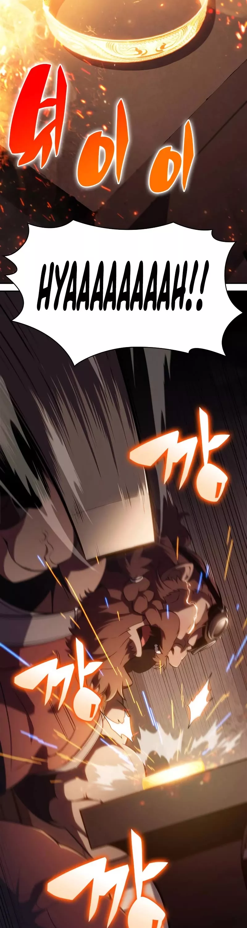 Solo Max-Level Newbie, chapter 133, image 22