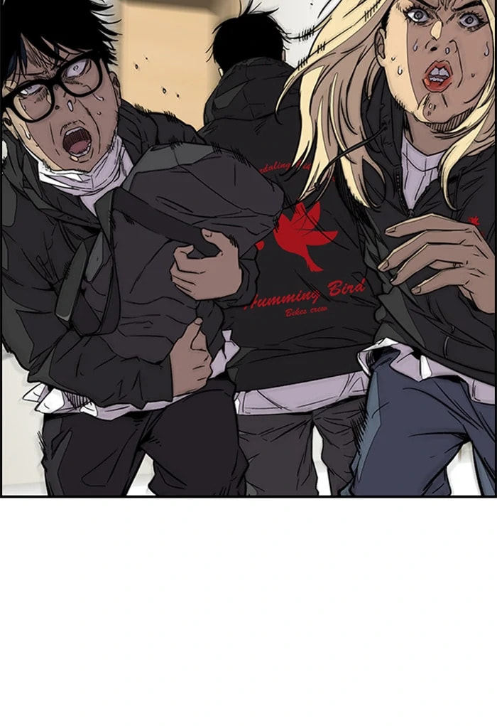 Wind Breaker, chapter 340, image 27