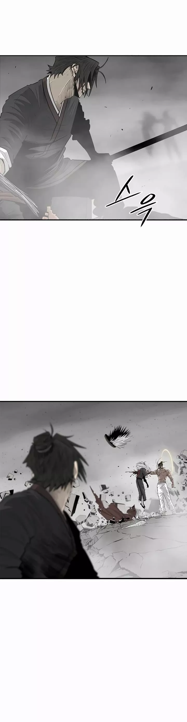 Legend of the Northern Blade, chapter 199, image 38