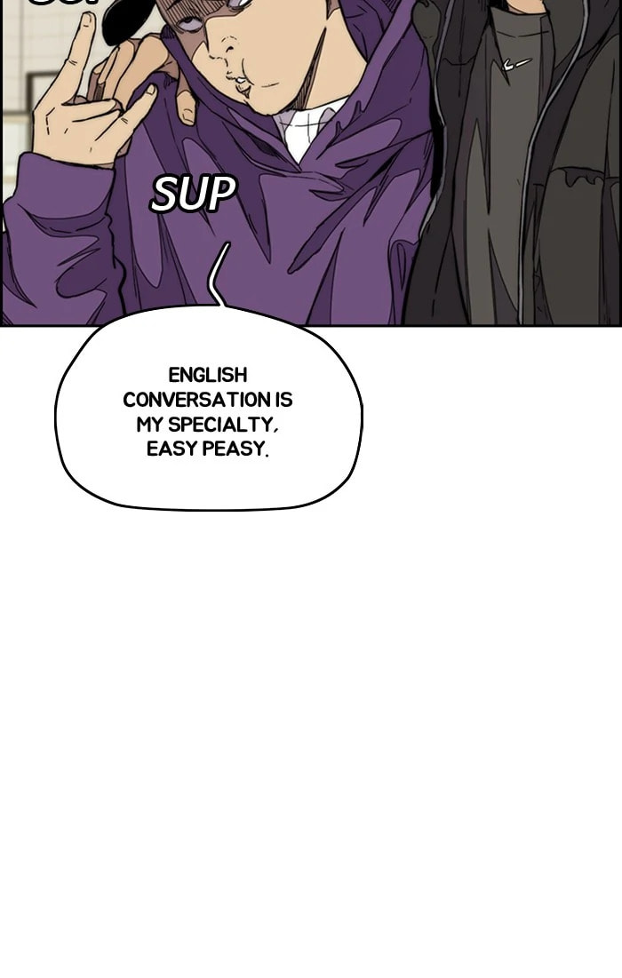 Wind Breaker, chapter 297, image 115