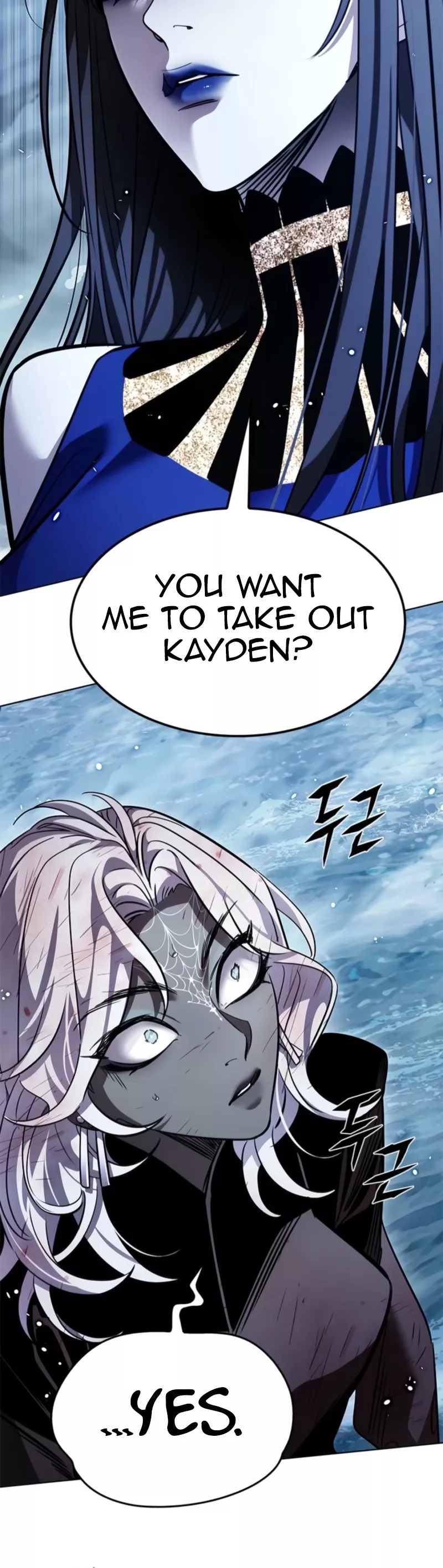 Eleceed, chapter 388, image 3