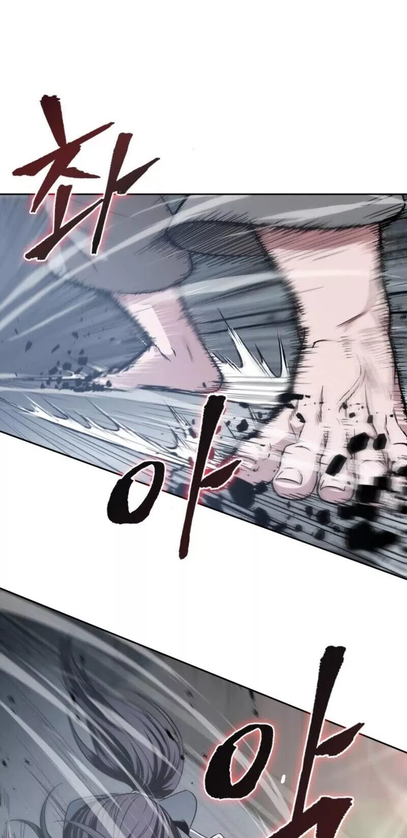 Nano Machine, chapter 16, image 28