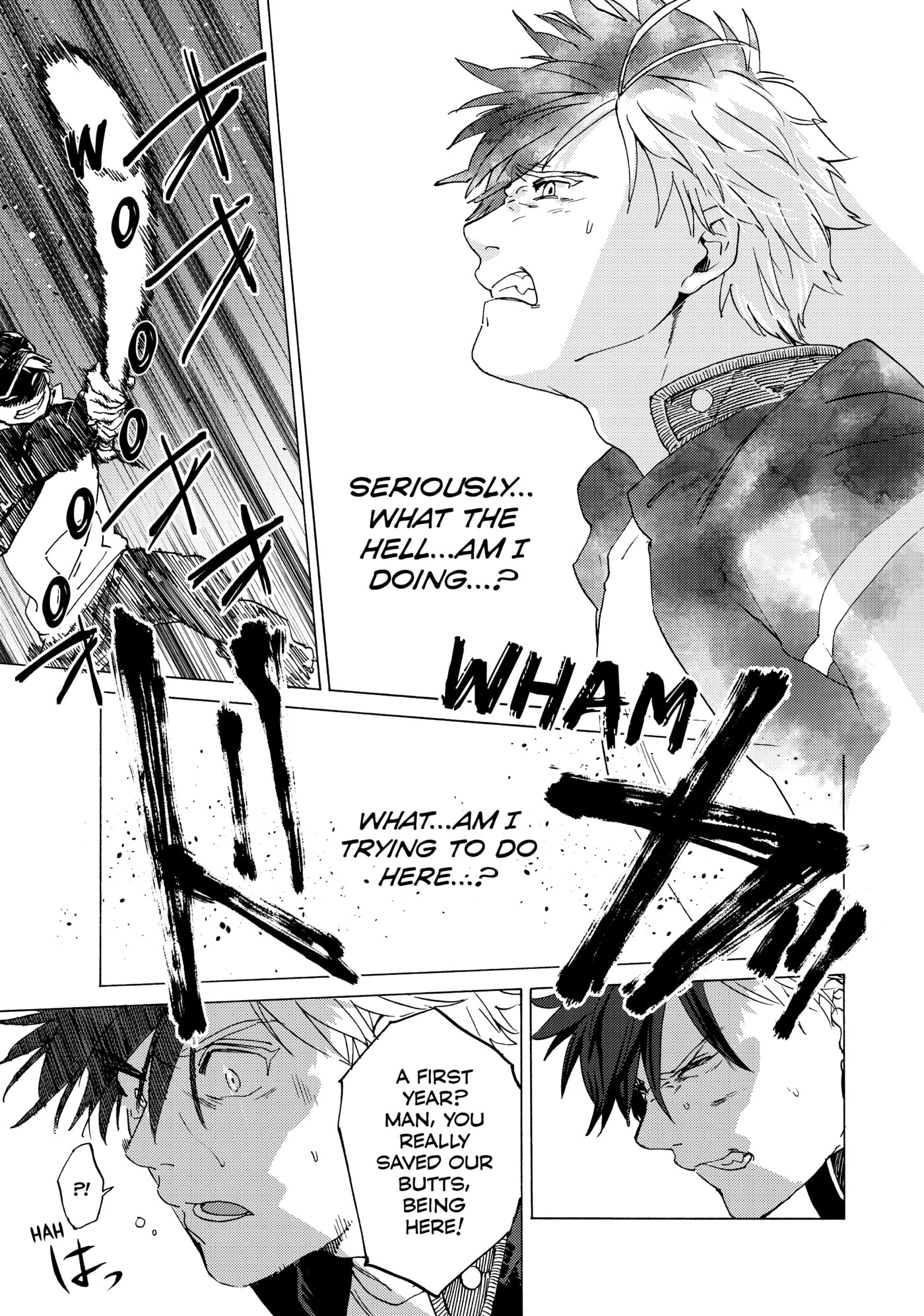 Wind Breaker, chapter 1, page 37