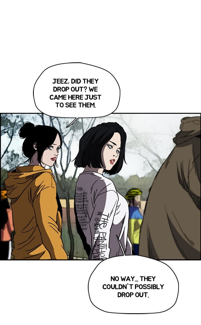 Wind Breaker, chapter 181, image 47