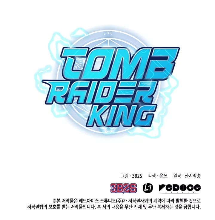 Tomb Raider King, chapter 167, image 39
