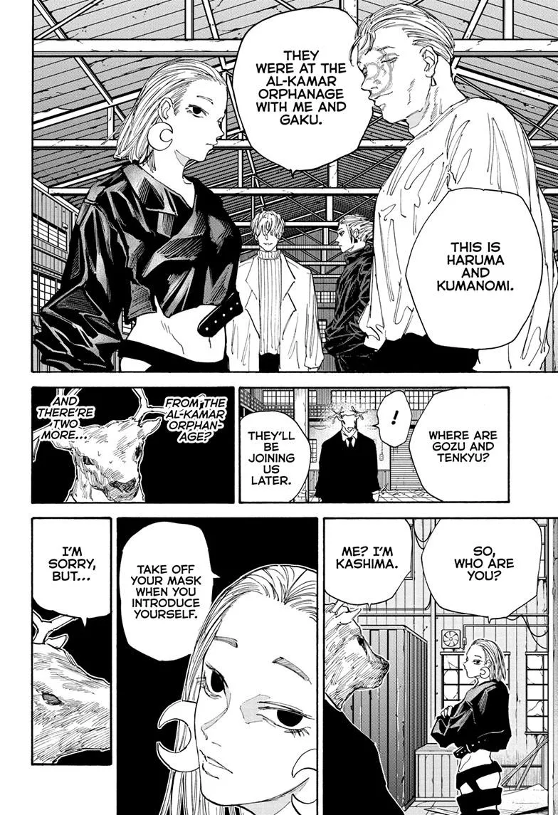 Sakamoto Days, chapter 122, image 2