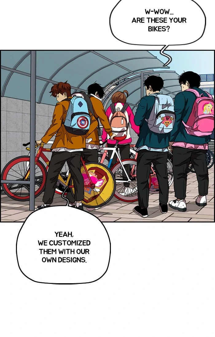 Wind Breaker, chapter 299, image 78