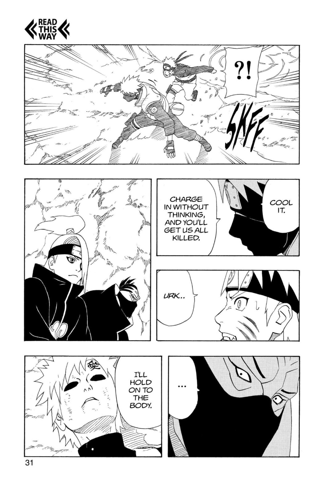 Naruto, chapter 264, image 5
