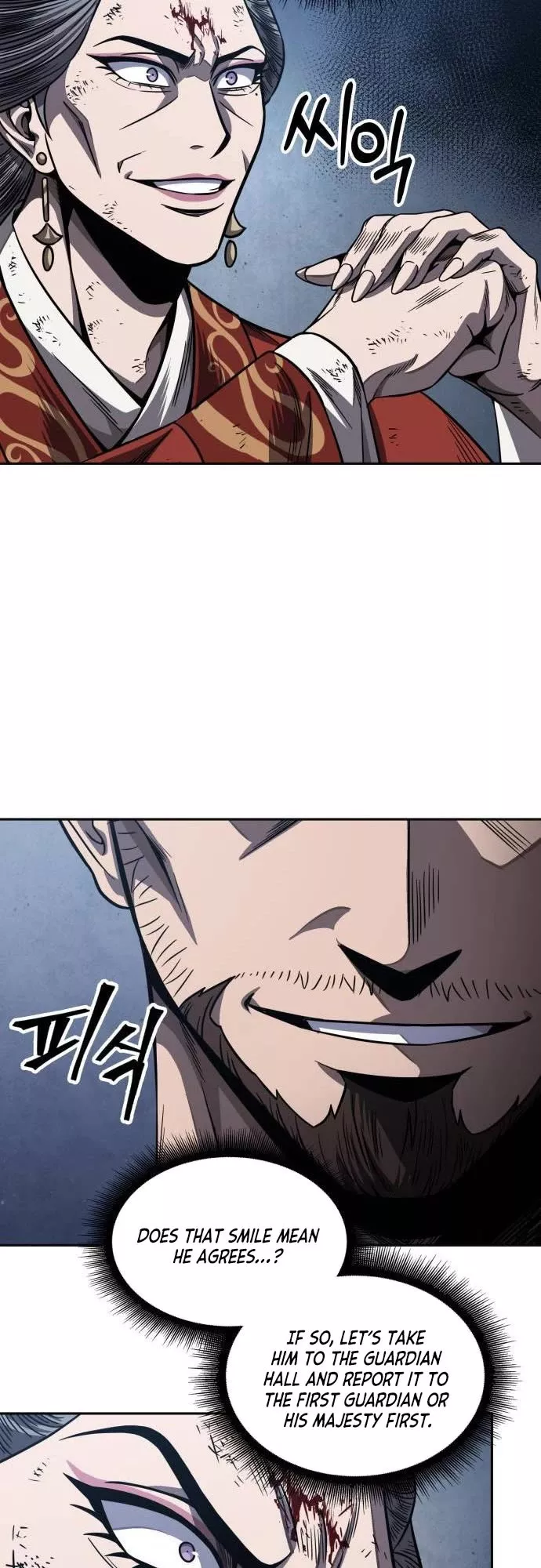 Nano Machine, chapter 195, image 10