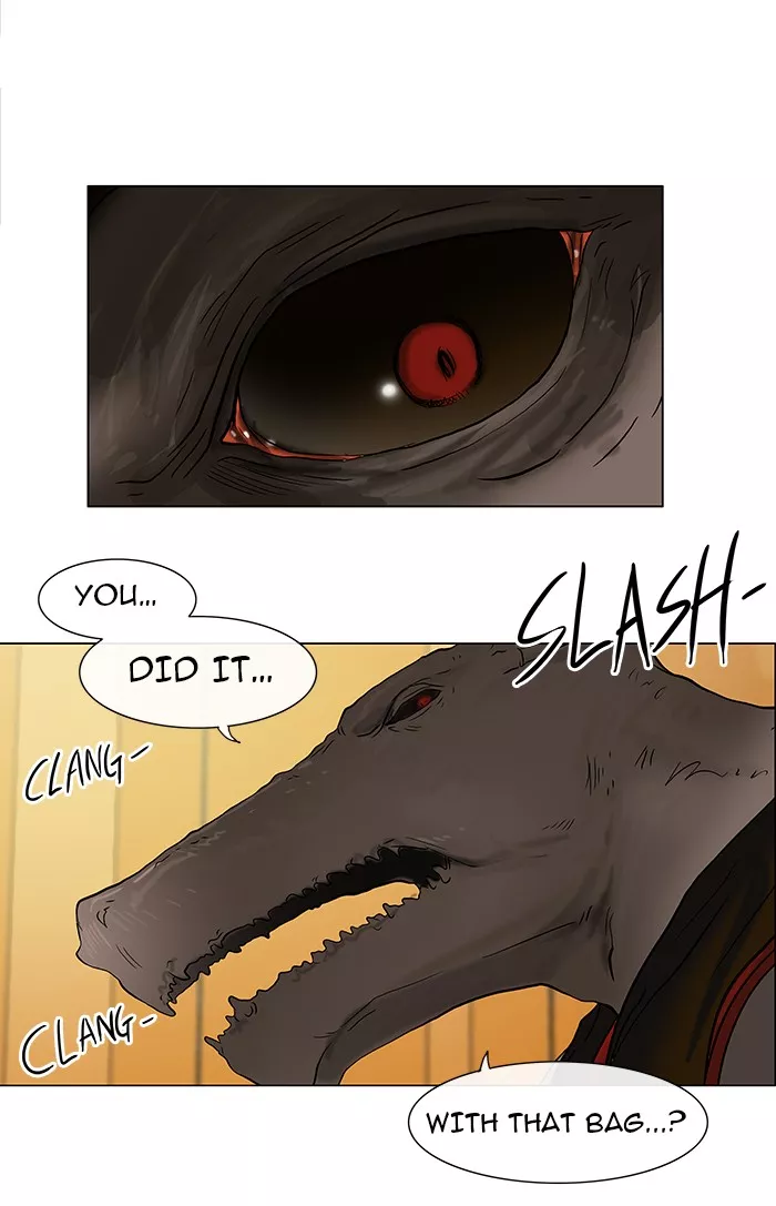 Tower of God, chapter 23, image 26
