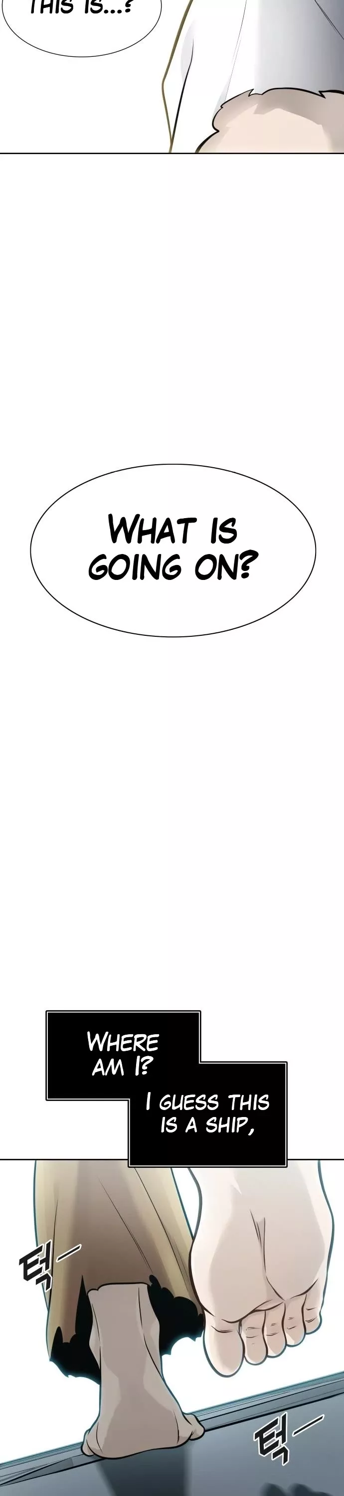 Tower of God, chapter 651, image 42
