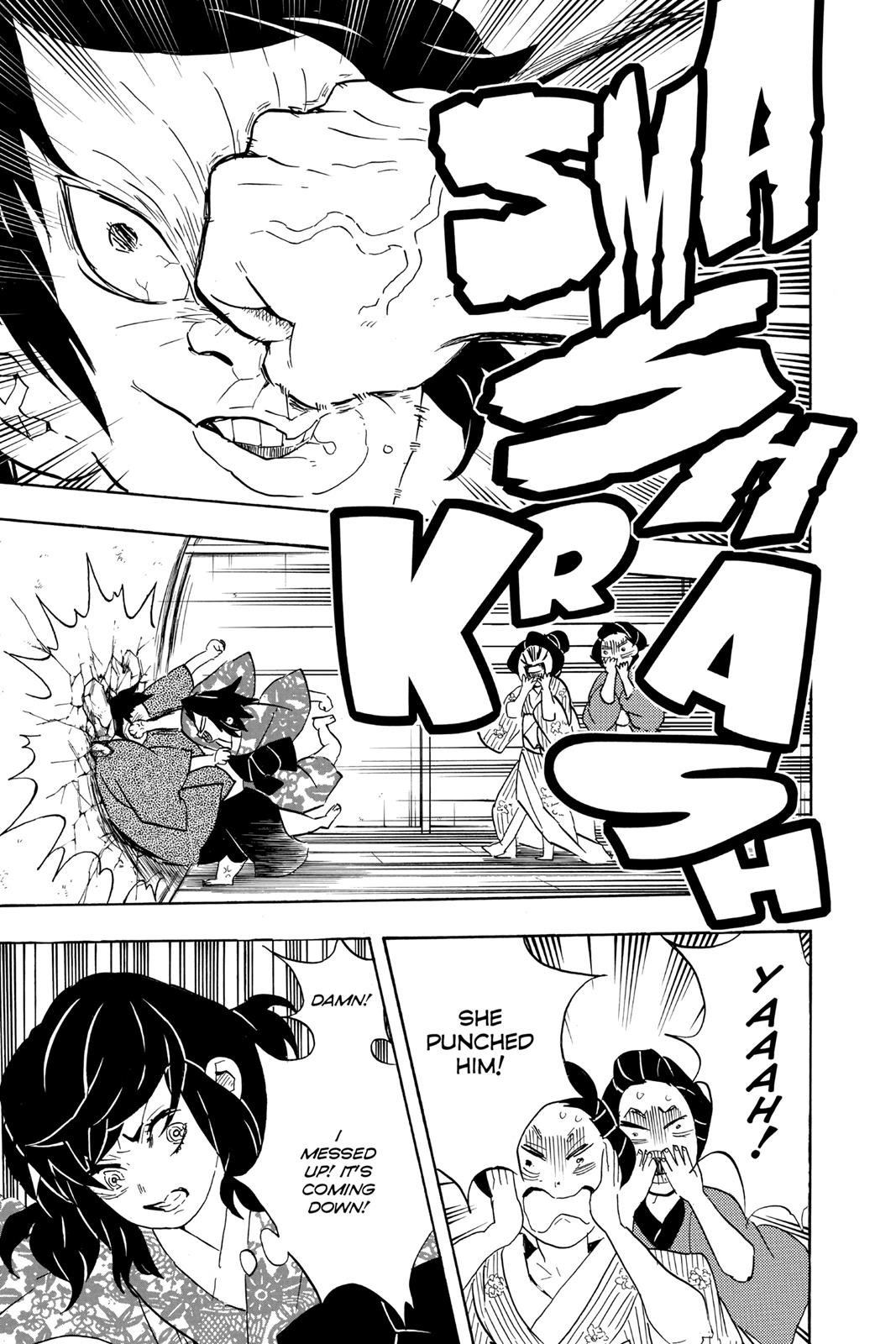 Demon Slayer: Kimetsu no Yaiba, chapter 73, image 9