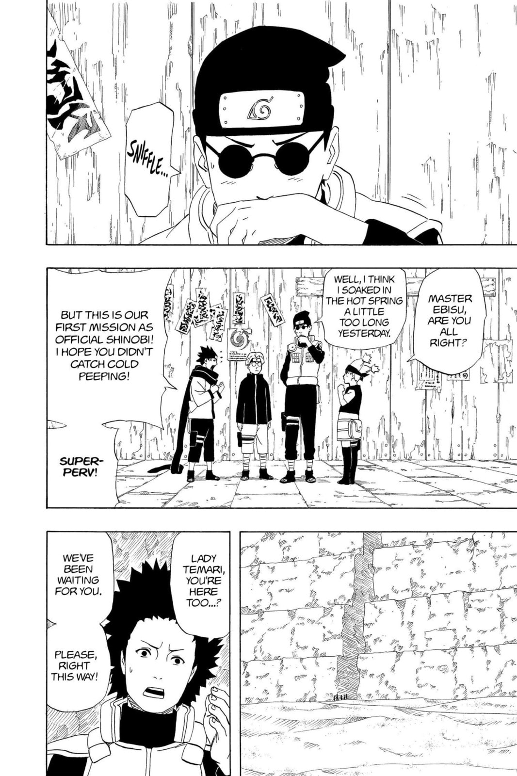 Naruto, chapter 253, image 9