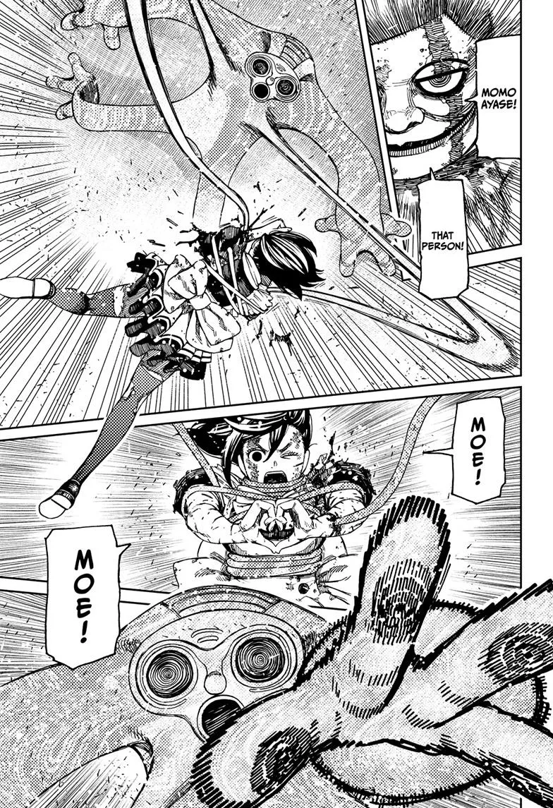 Dandadan, chapter 85, image 17
