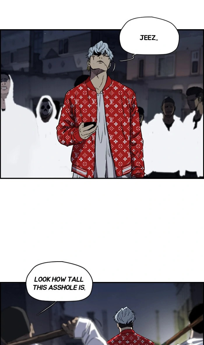 Wind Breaker, chapter 175, image 48