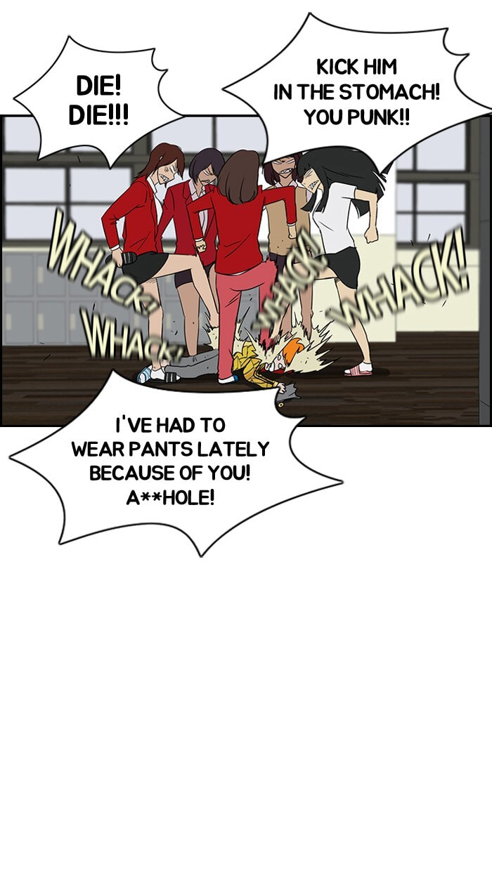 Wind Breaker, chapter 33, page 13