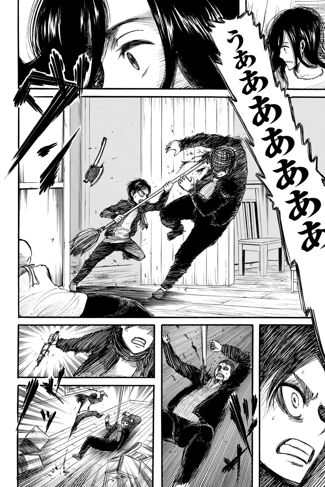 Attack on Titan, chapter 6, image 14