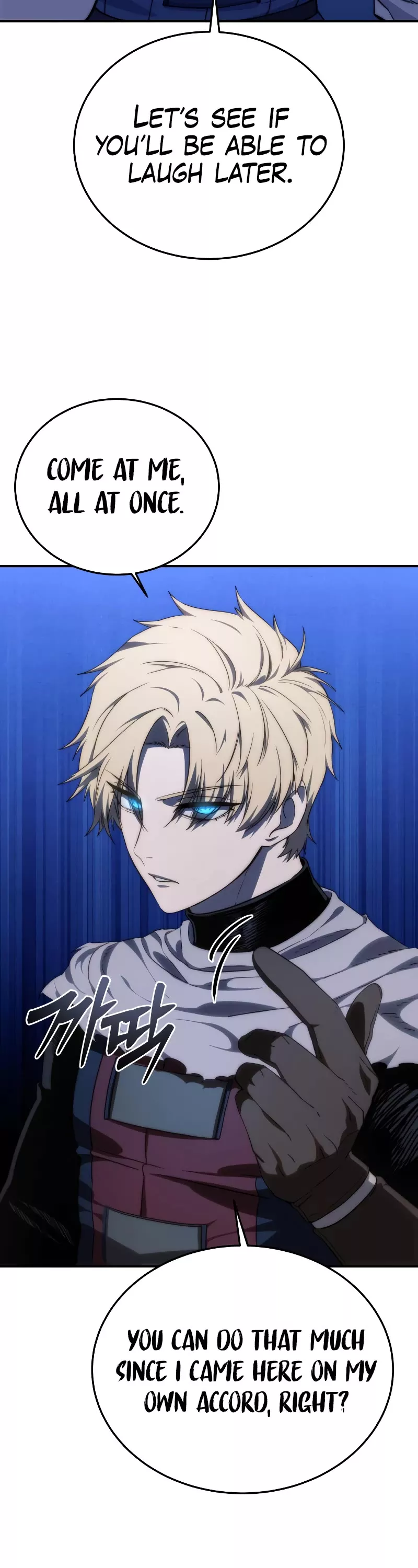 Star-Fostered Swordmaster, chapter 16, image 69