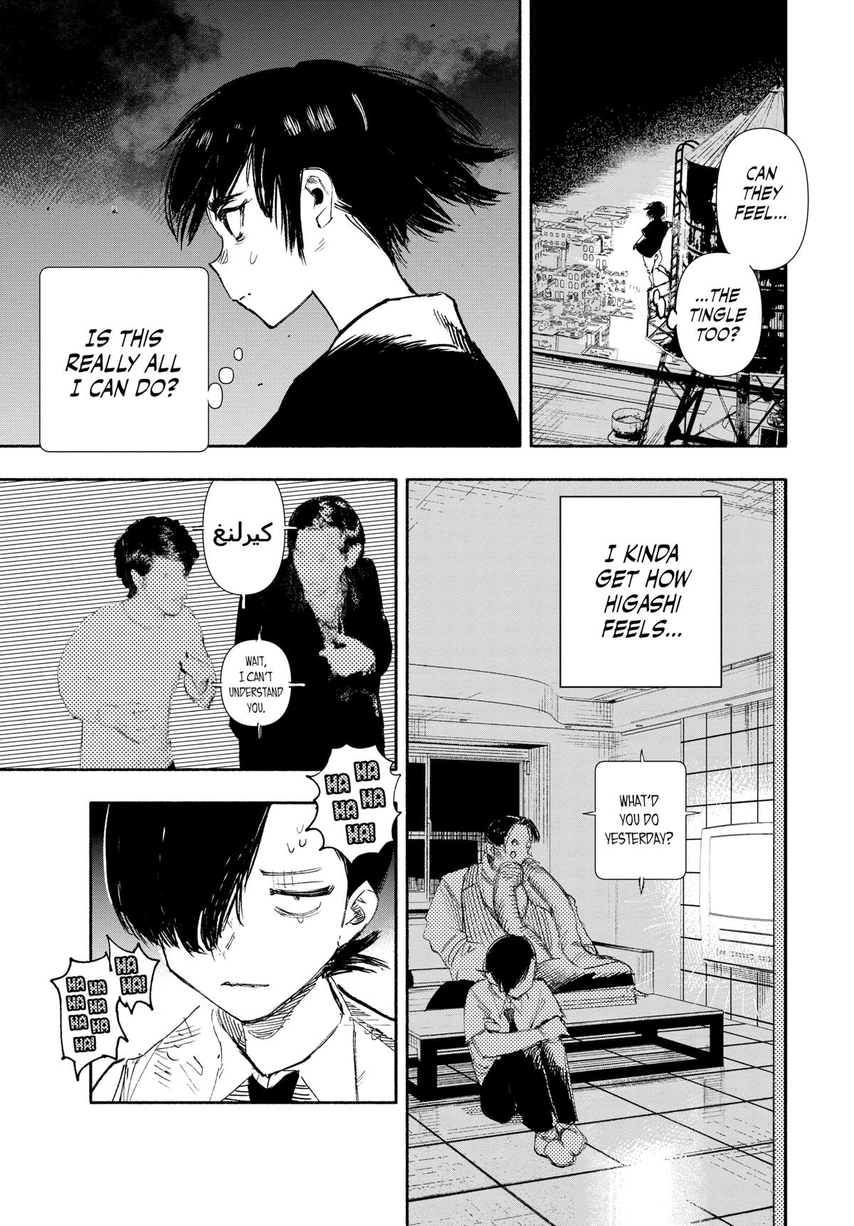 Choujin X, chapter 19, image 4