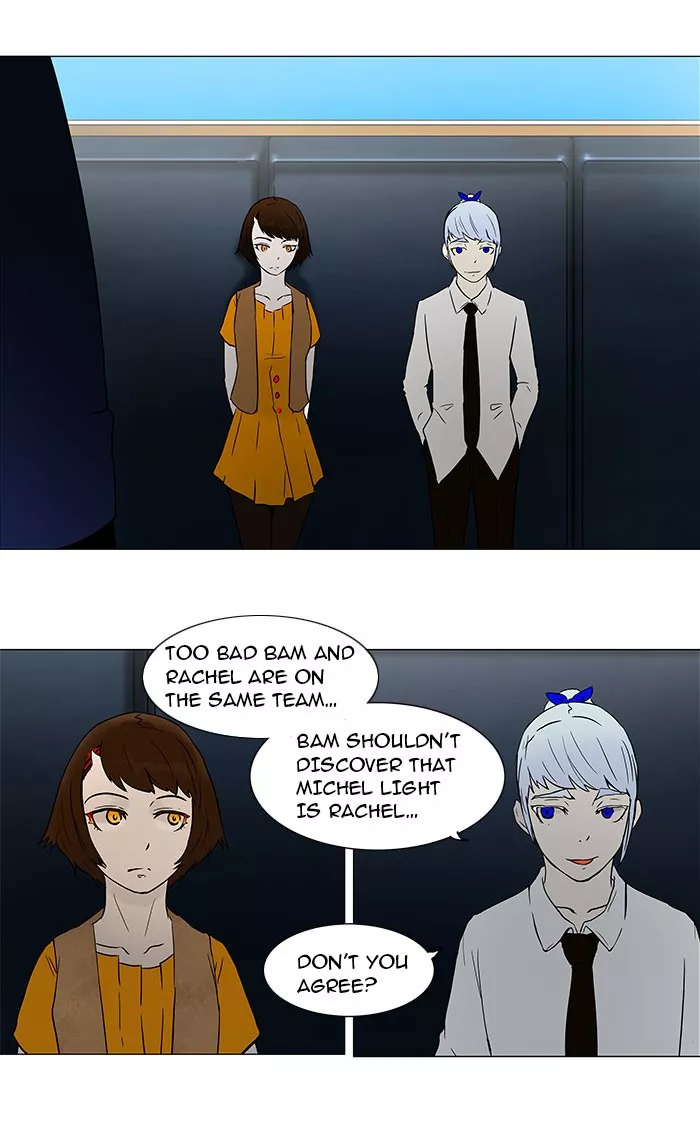 Tower of God, chapter 55, image 32