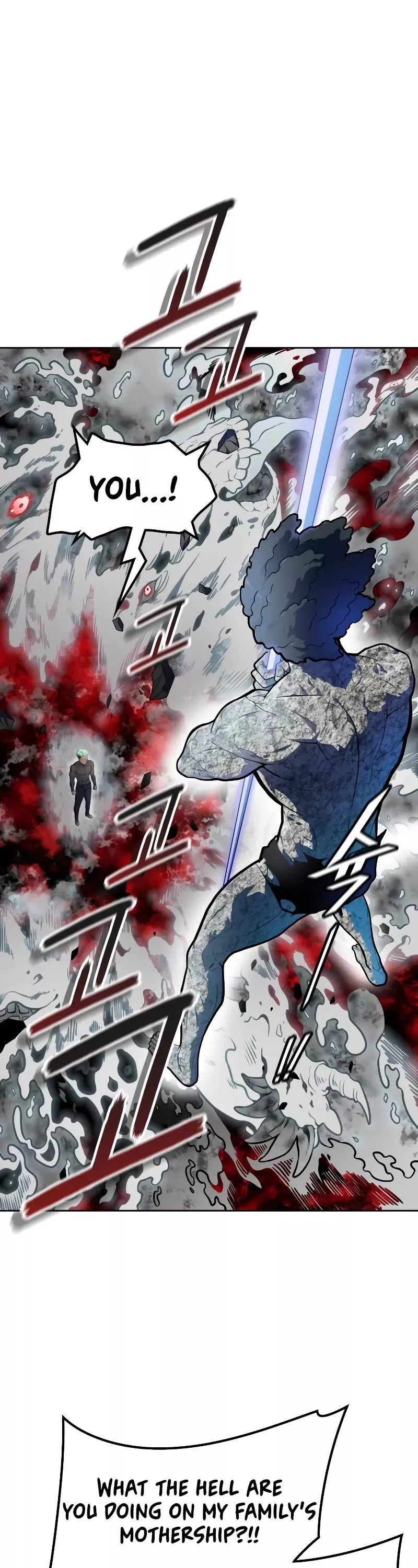 Tower of God, chapter 570, image 10