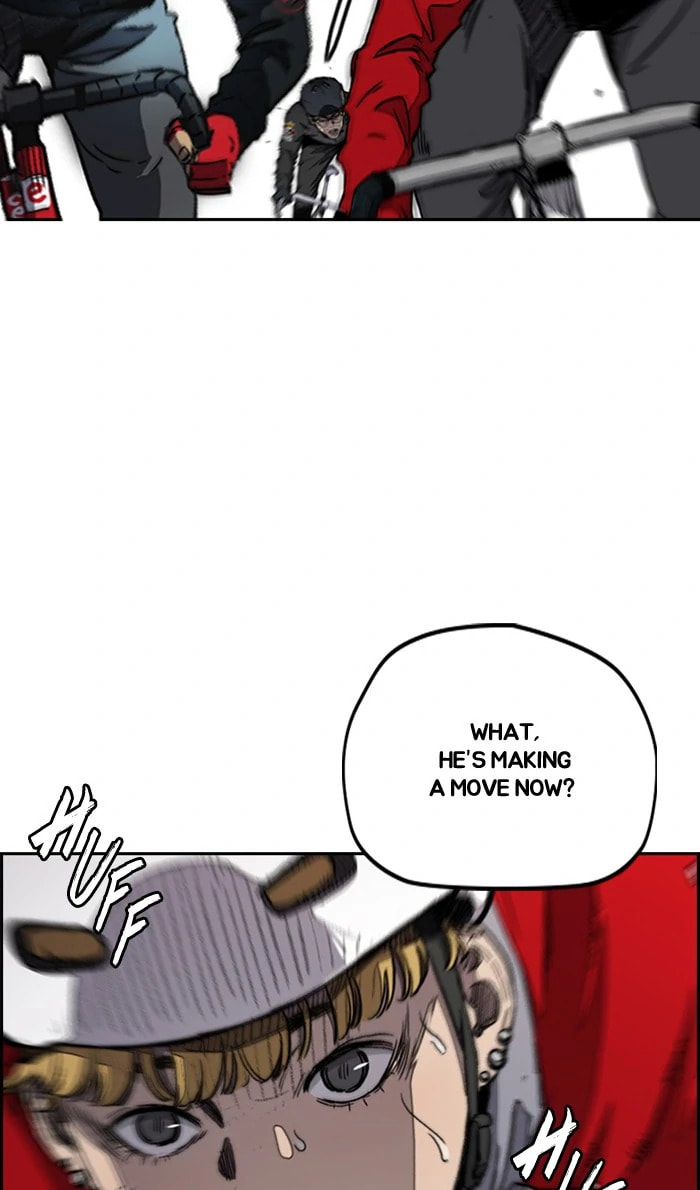 Wind Breaker, chapter 271, image 77