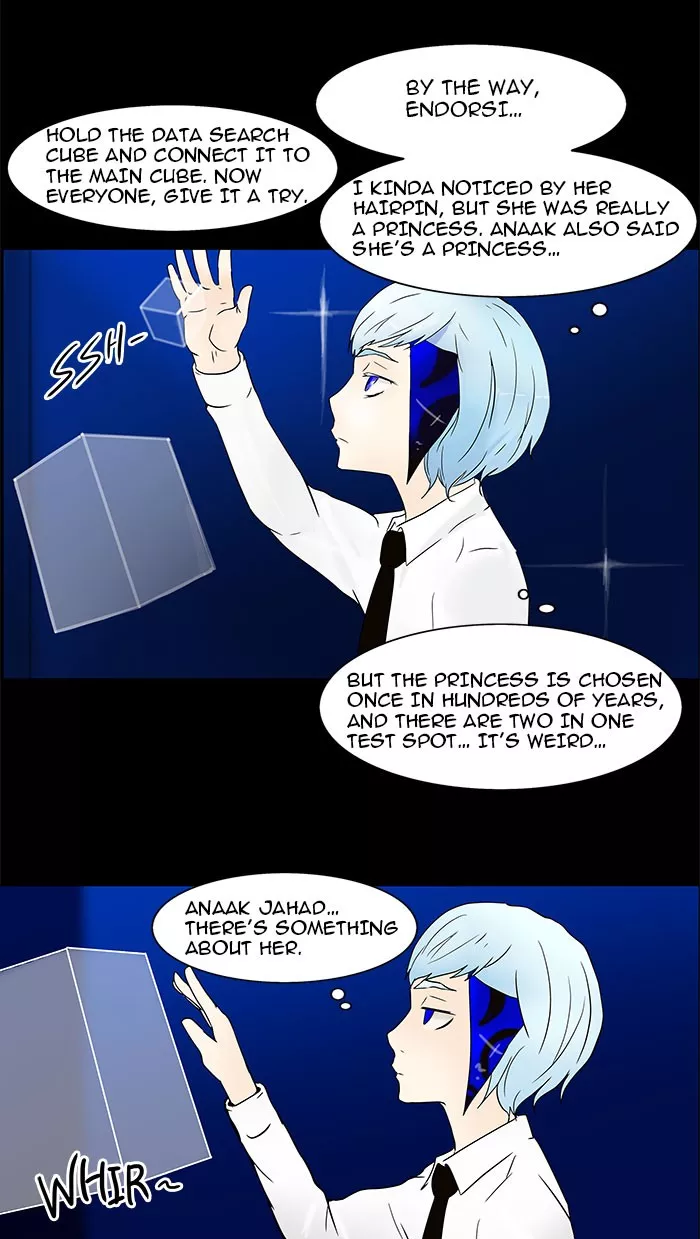 Tower of God, chapter 32, image 3