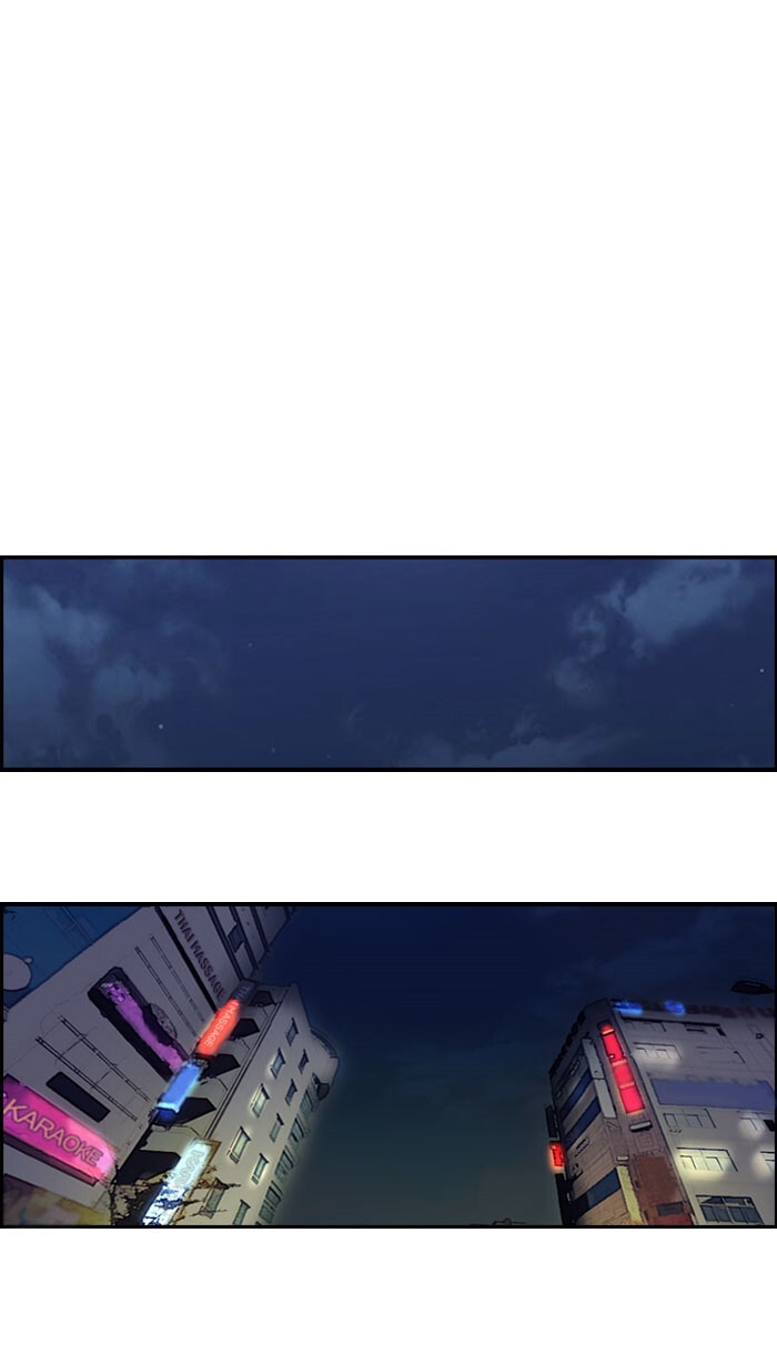 Wind Breaker, chapter 63, page 37
