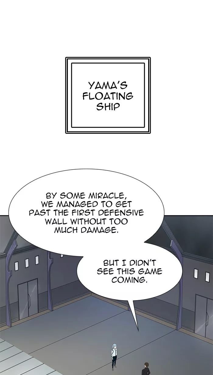 Tower of God, chapter 486, image 70
