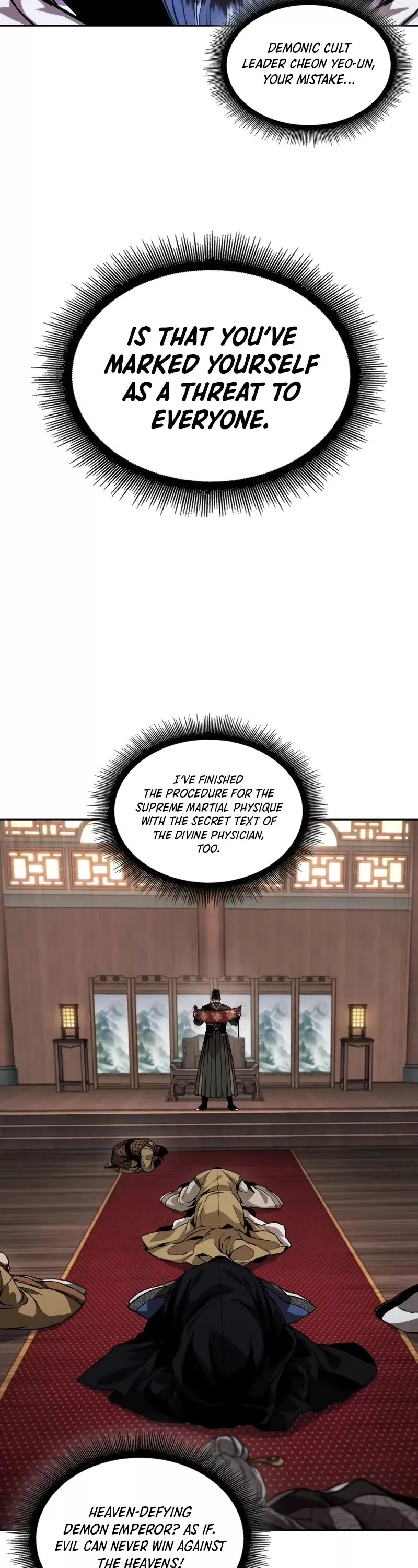 Nano Machine, chapter 227, image 26