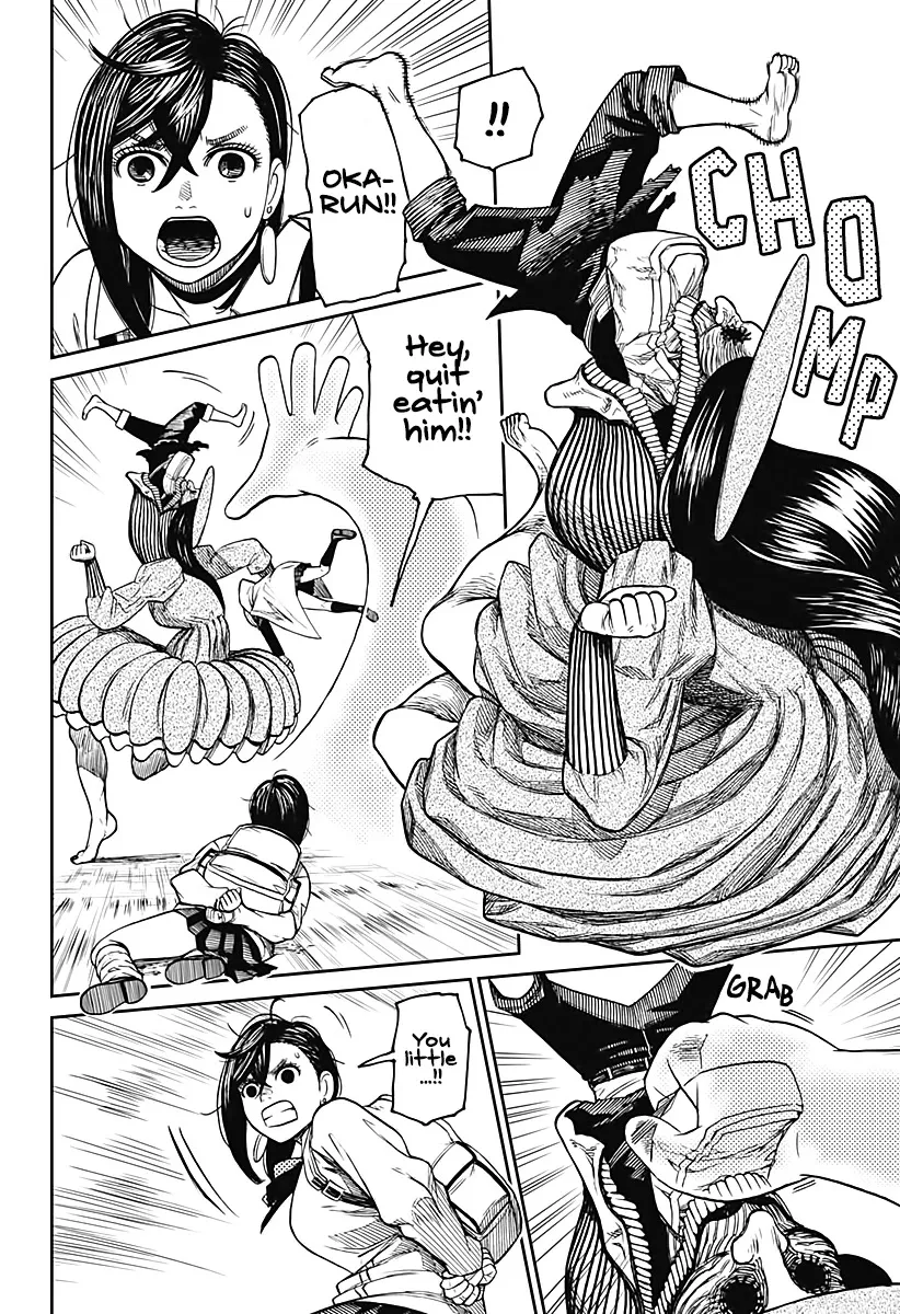 Dandadan, chapter 14, image 6