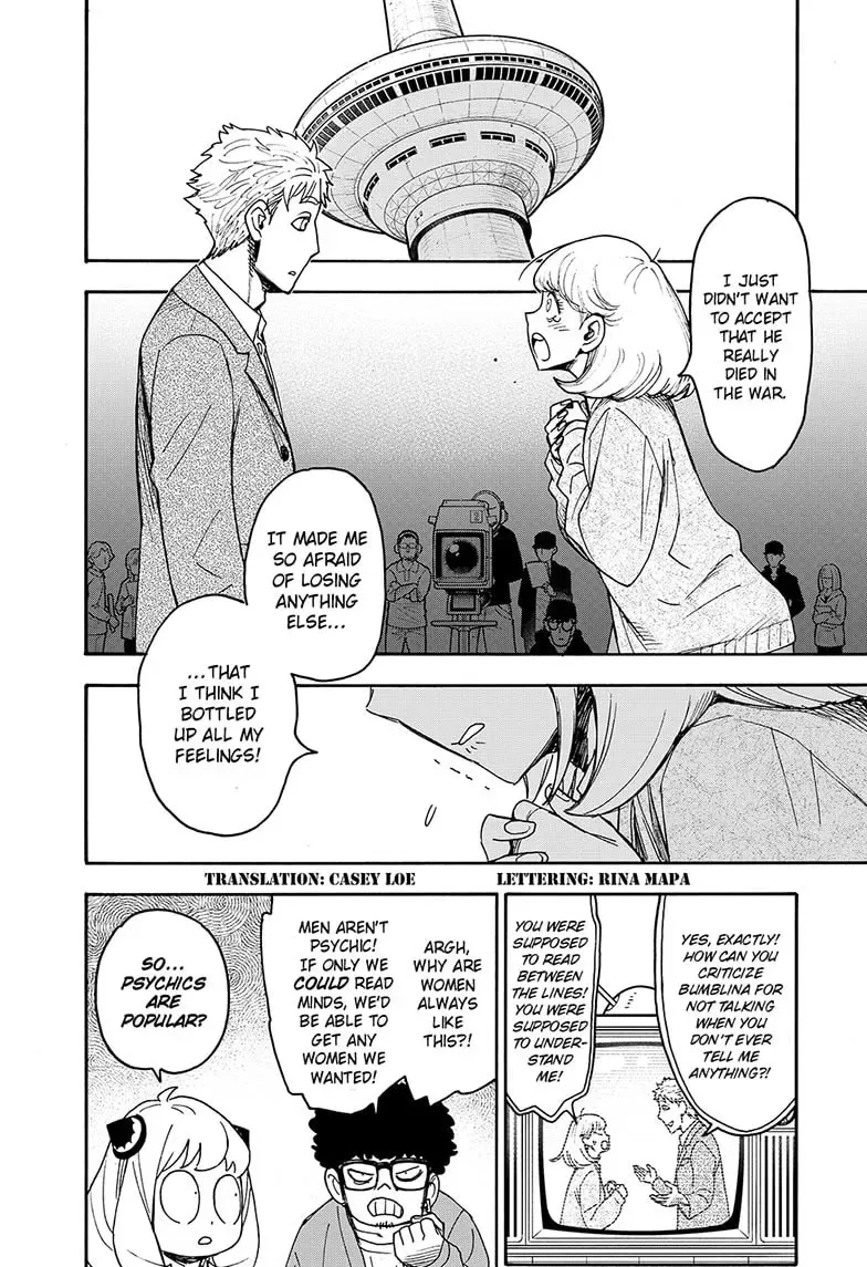 SPY x FAMILY, chapter 132, image 2