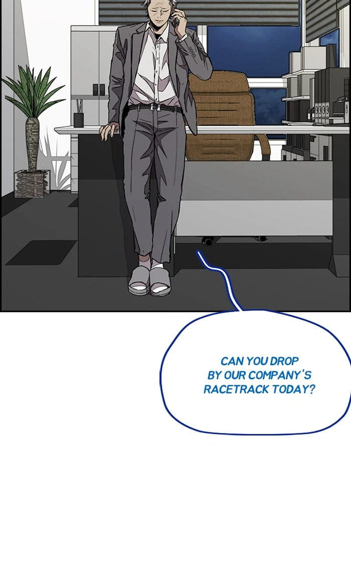 Wind Breaker, chapter 319, image 79