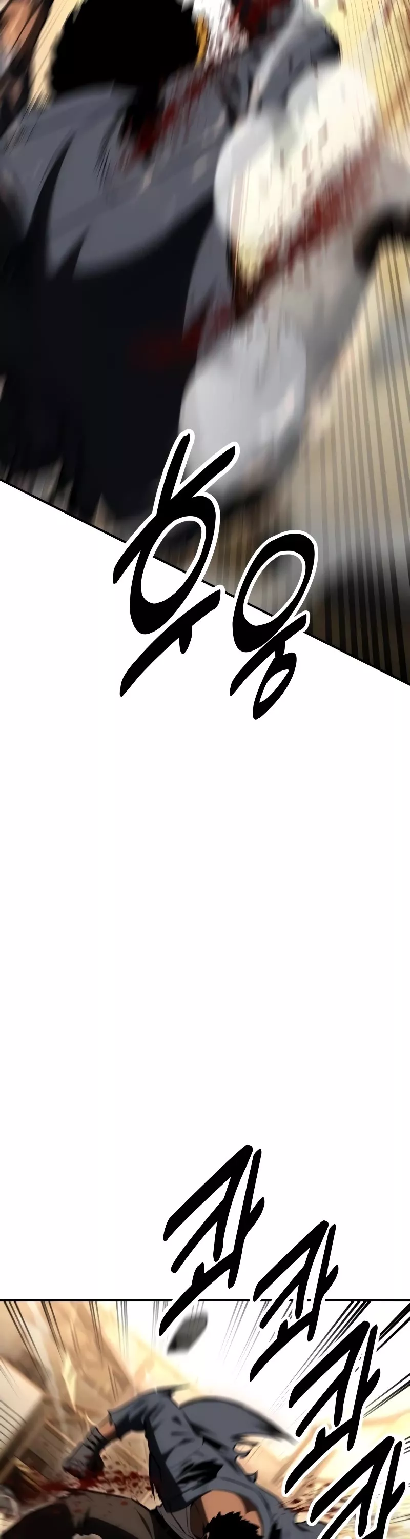 I Killed the Main Player, chapter 31, image 79